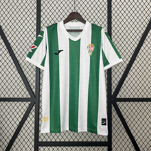 24-25 Cordoba Home S-XXL